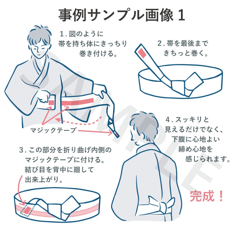 このサービスは休止いたします このサービスは休止いたします このサービスは削除しました。 イメージ2