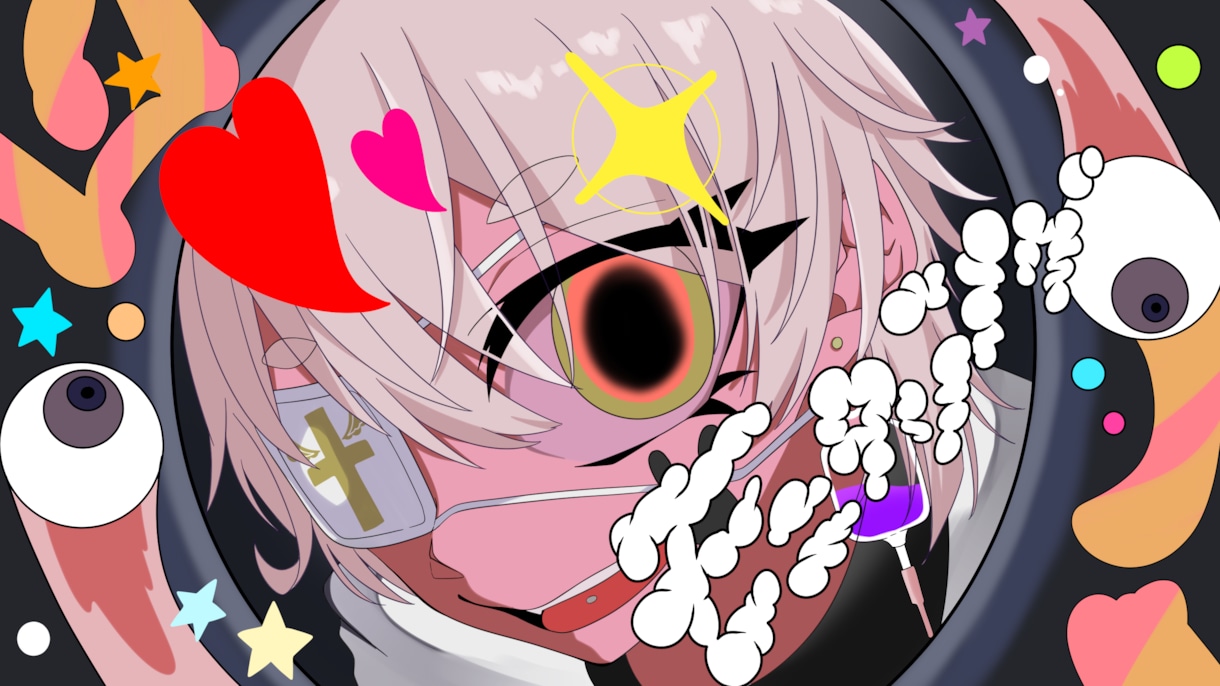 なんでもイラスト描きます SNSなどなんでもイラスト描きます！基本等身です。 イメージ1