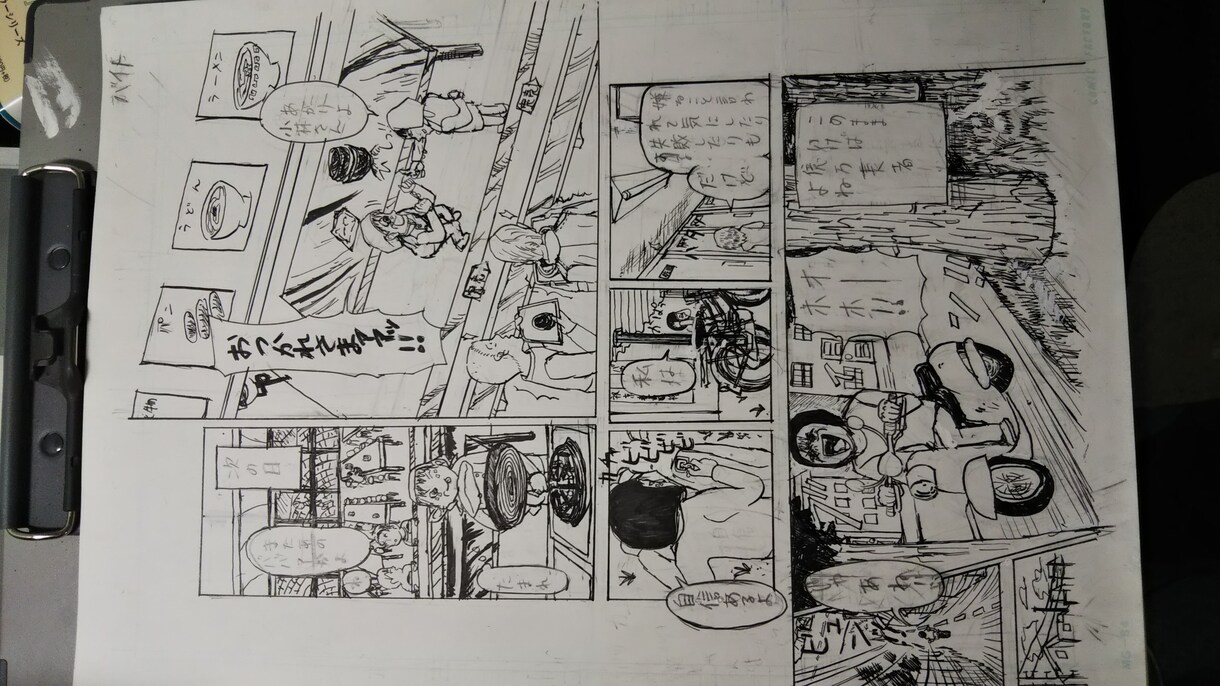ショート漫画かきます アナログで描きます、ページ数少なめです。 イメージ6