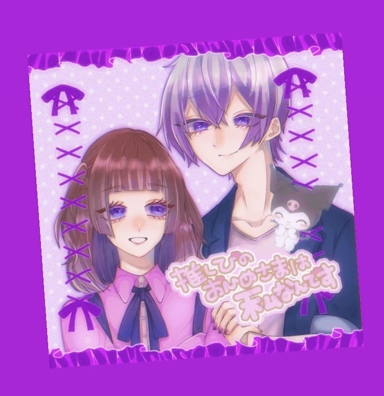 病みかわいいアイコン描きます TwitterやLINEなどのアイコンに使えます♪ イメージ1