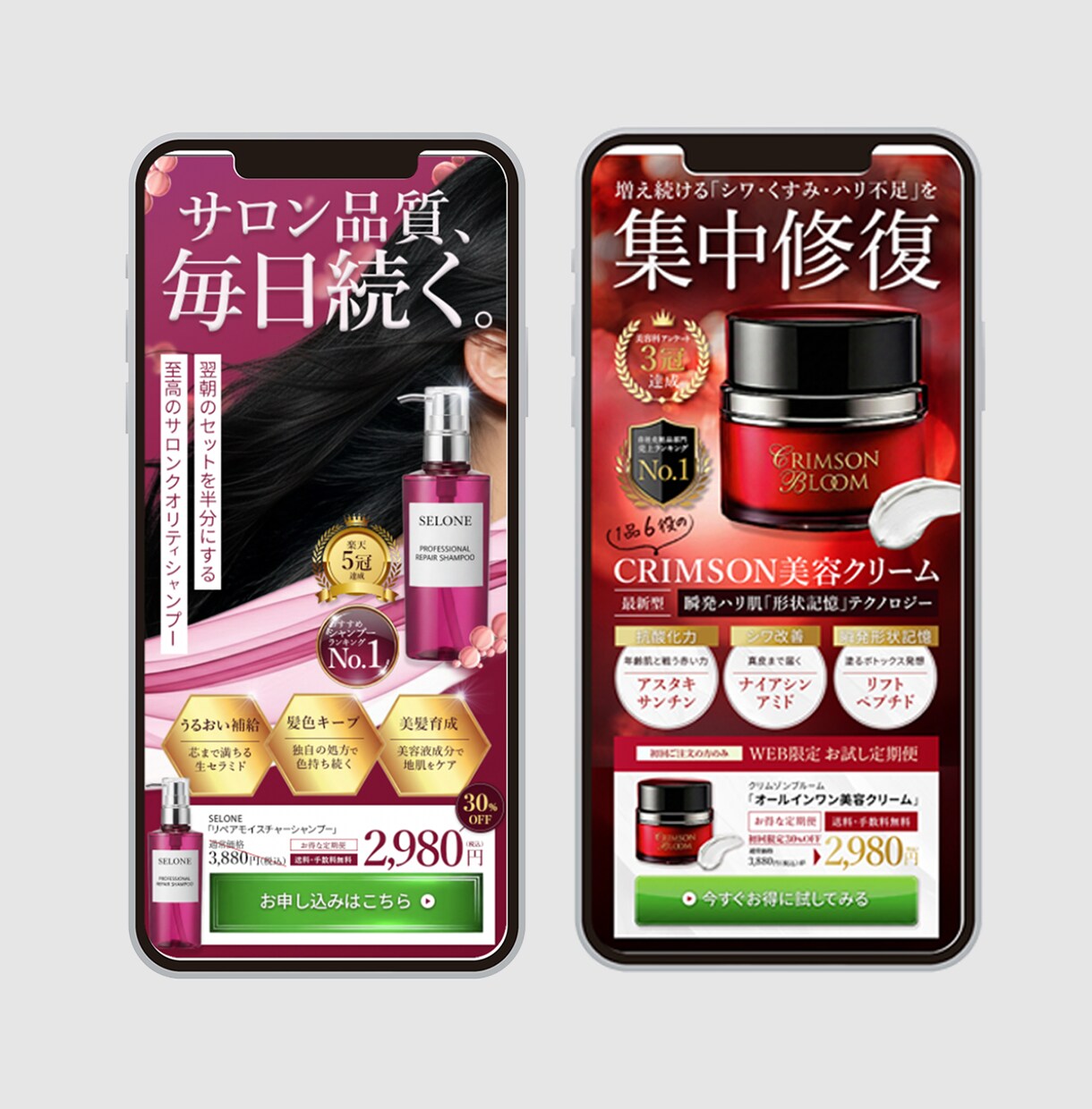 集客につながるLPをプロが制作します 丁寧な意図設計からスマホ対応まで丸ごとお任せ イメージ8