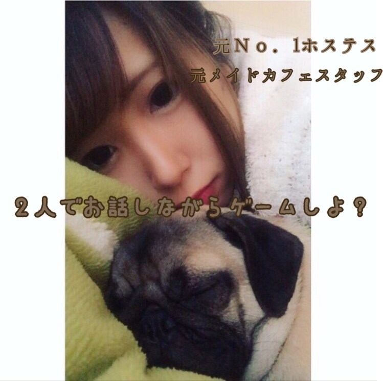 一緒に楽しく荒野行動します 女の子と雑談しながら一緒に楽しくわいわいゲームをしませんか？ イメージ1