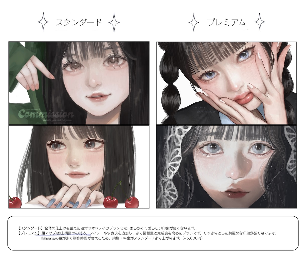 予約枠✳︎厚塗りで見映えするイラストお描きします 通常枠が満枠の場合✳︎納期が後になっても確実に依頼したい方へ イメージ5