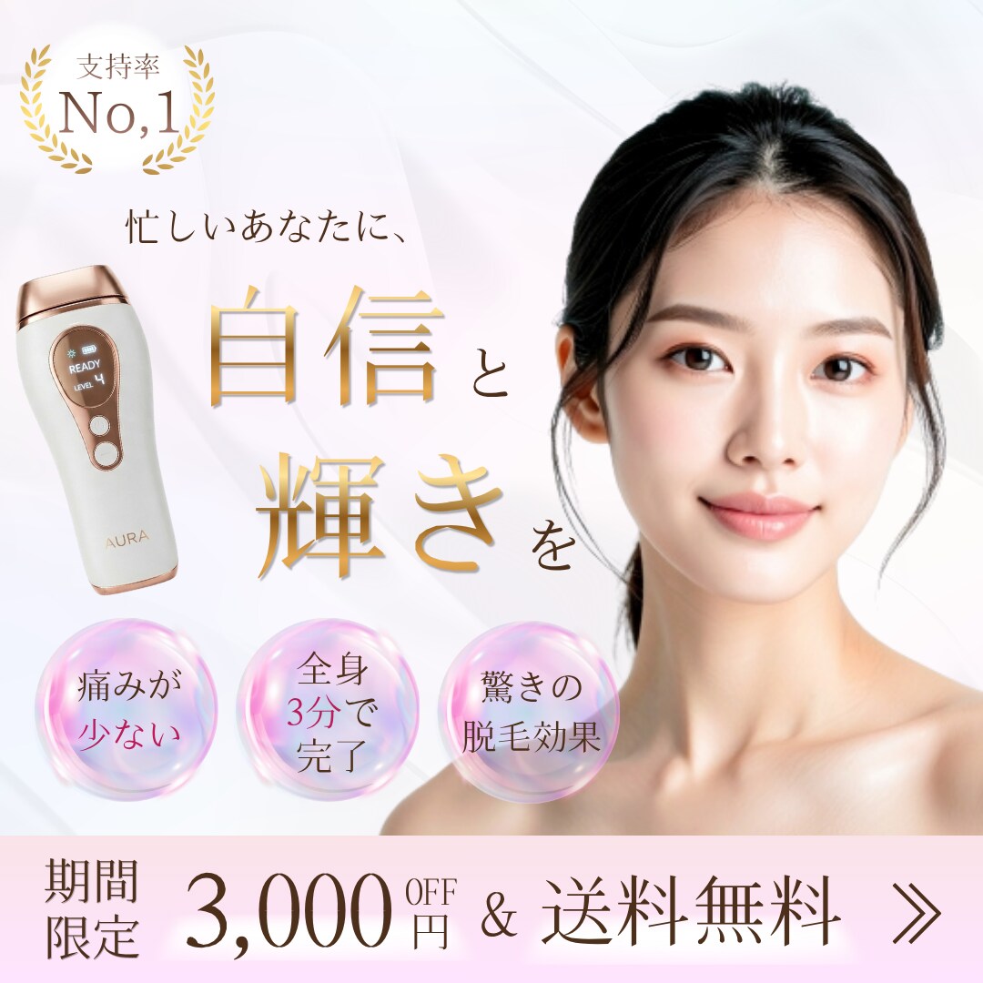 シンプル〜複雑なデザインまで承ります 期間限定で1500円〜承ります！ イメージ2