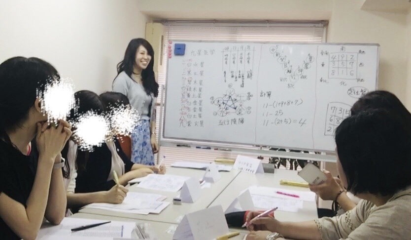 占い師ヒーラーのココナラ集客販売宣伝方法教えます 未経験初心者主婦もネット在宅で副業可能！収入を得るコツとは イメージ1