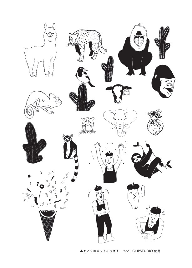 オーダーイラスト作成します シンプルな線画やゆるいタッチの絵画風イラストを限定価格で イメージ3