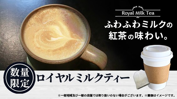 最短1日!!【1枚1000円】広告バナー制作します あなたの求めるデザインを高品質、短期間で制作します！ イメージ3