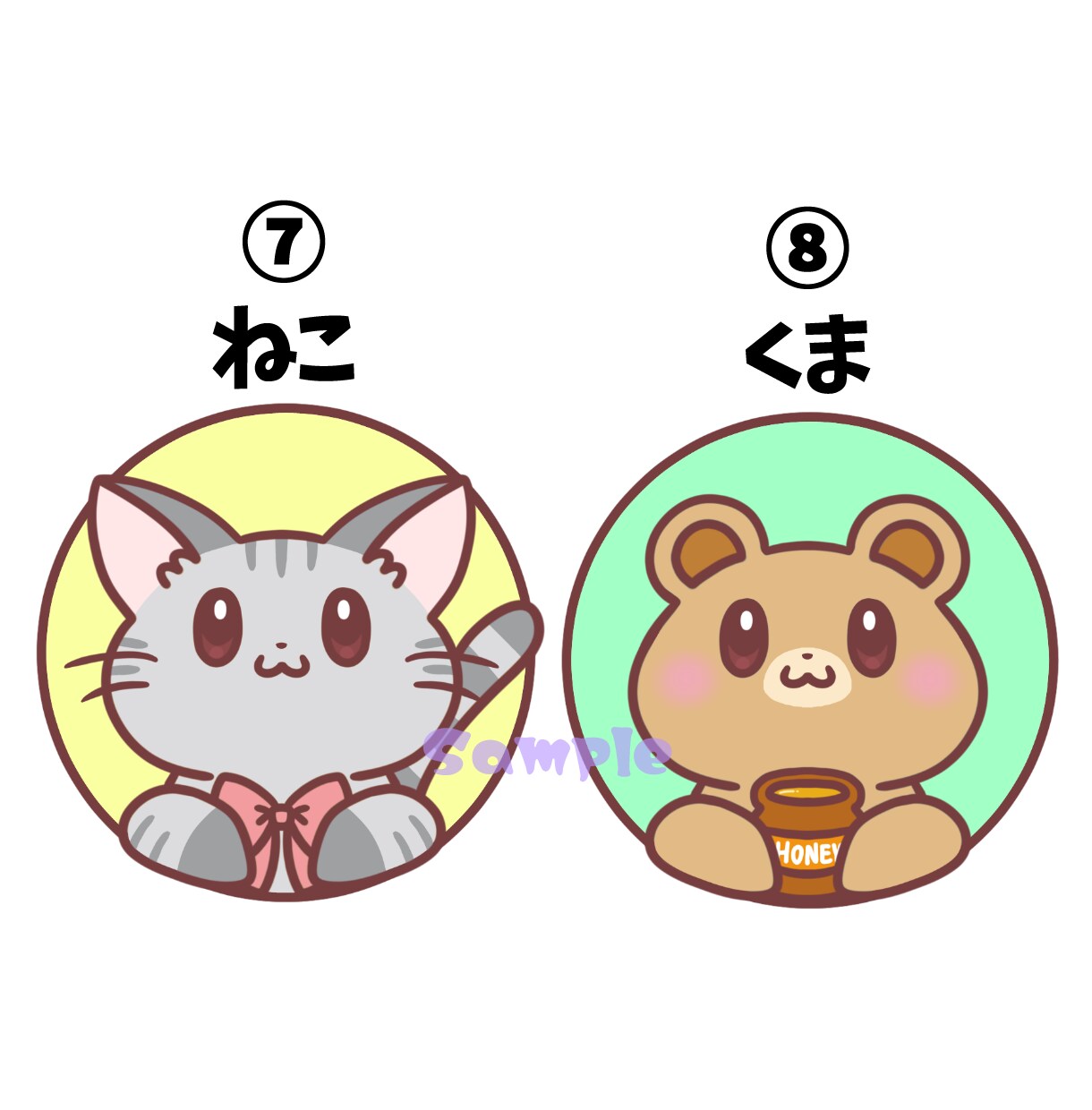 選べる♪ちょこっと飛び出す動物アイコン提供します SNSやブログなどに使える！ゆるかわ癒しの動物アイコン！ イメージ5