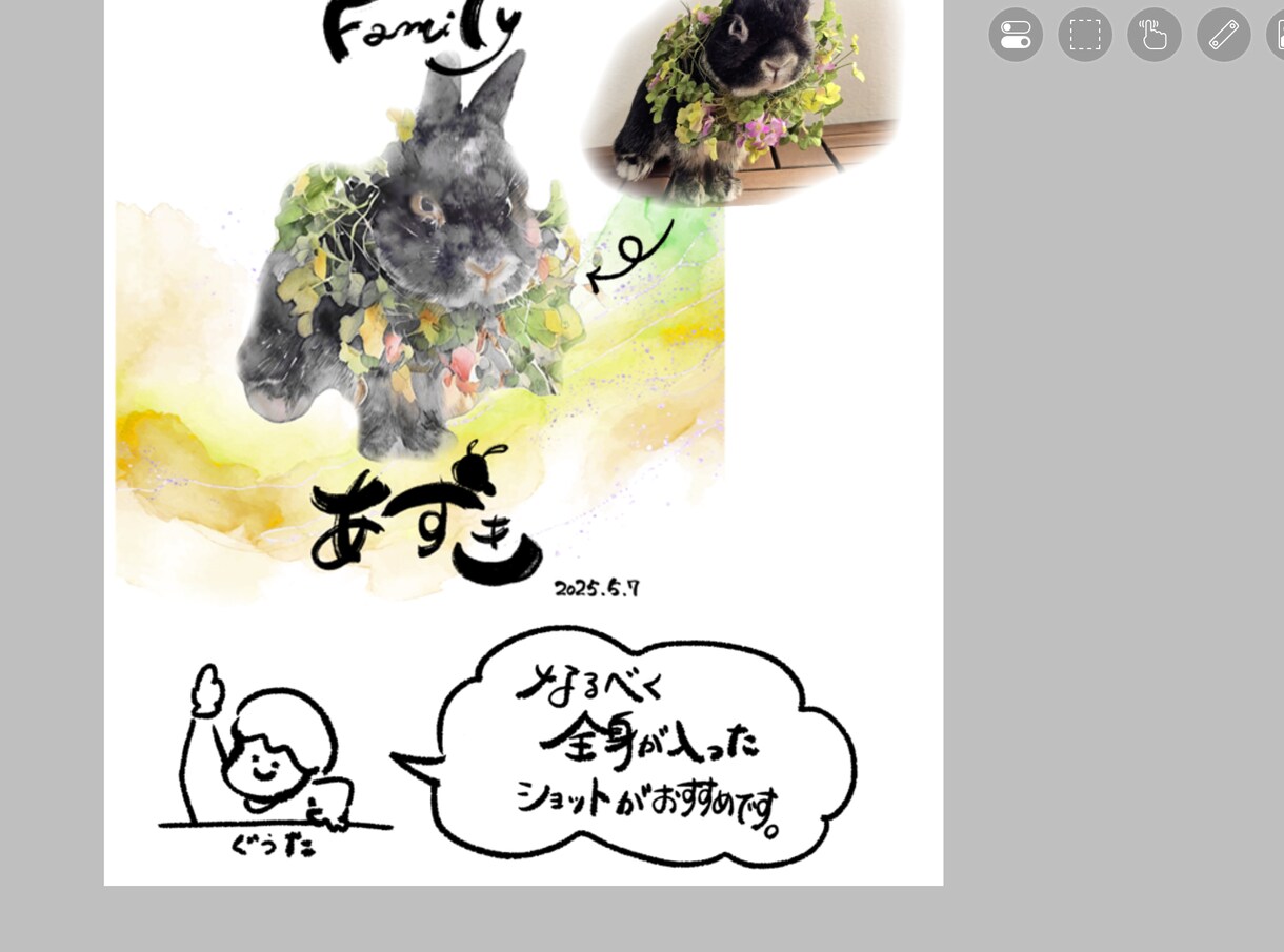 ペットのウェルカム似顔絵をデザインします 新しくご家族を迎えた日の記念日に イメージ8