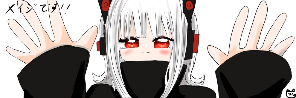 イラストの依頼を受付ます イラストの依頼を受けます絵柄が好きっていう方に依頼を受けます イメージ2