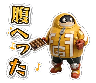 支給画像でLINEスタンプを整えます オリジナル画像を、使いやすいスタンプに イメージ4