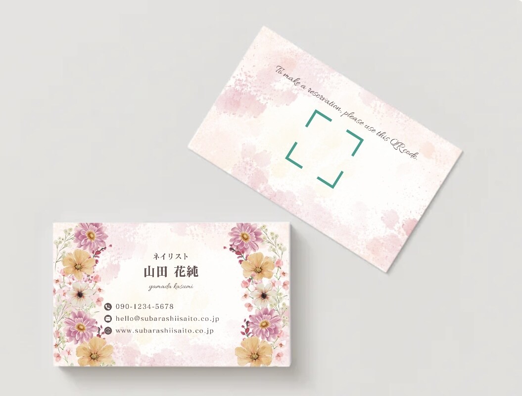 華やかな雰囲気の名刺作成承ります ピンク色のお花がパッと目を引くデザインです イメージ3