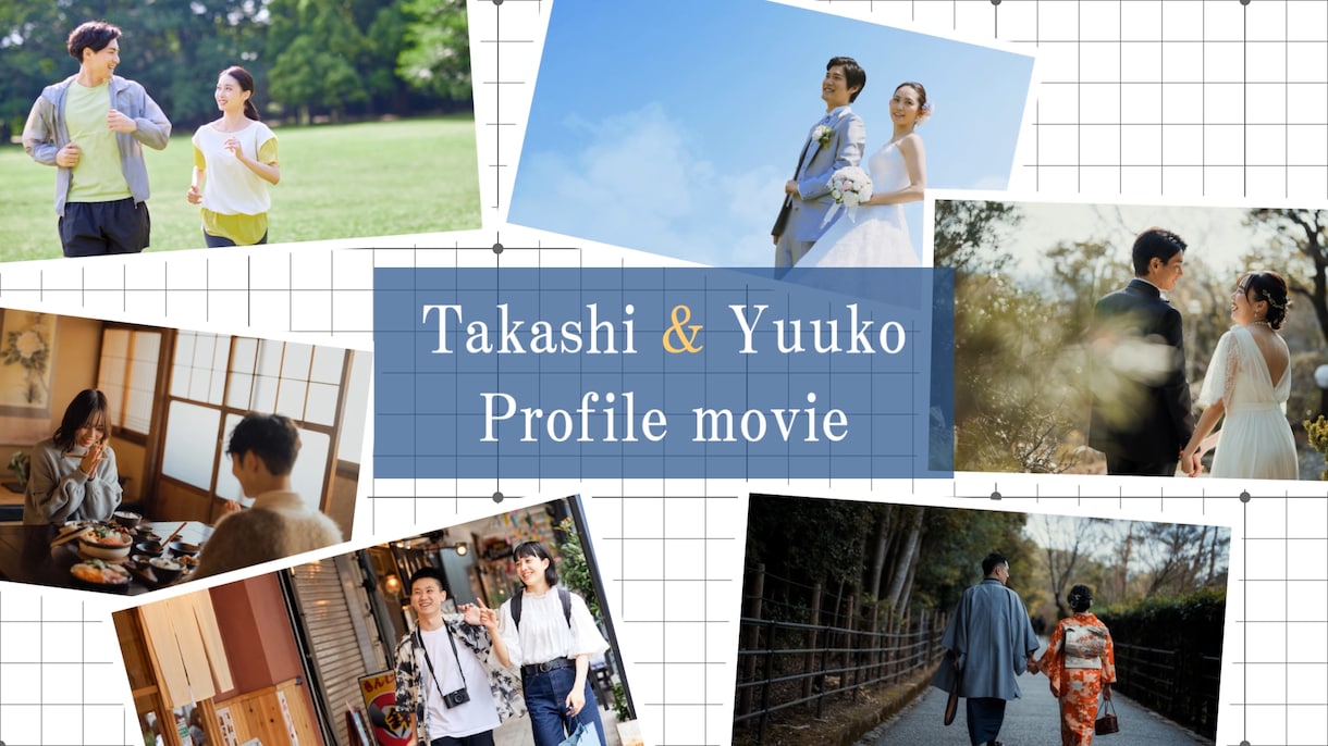 結婚式用のプロフィールビデオを製作します シンプルで見やすい白を基調としたビデオです イメージ2