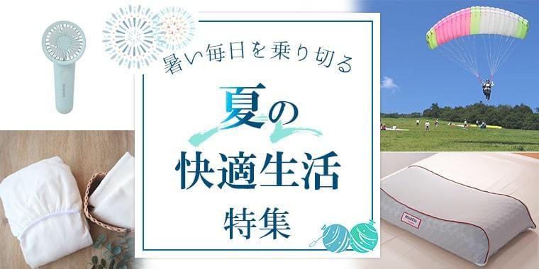 キャンペーン価格！WEB画像を作成します 集客・効果のでるバナー・ヘッダー イメージ4