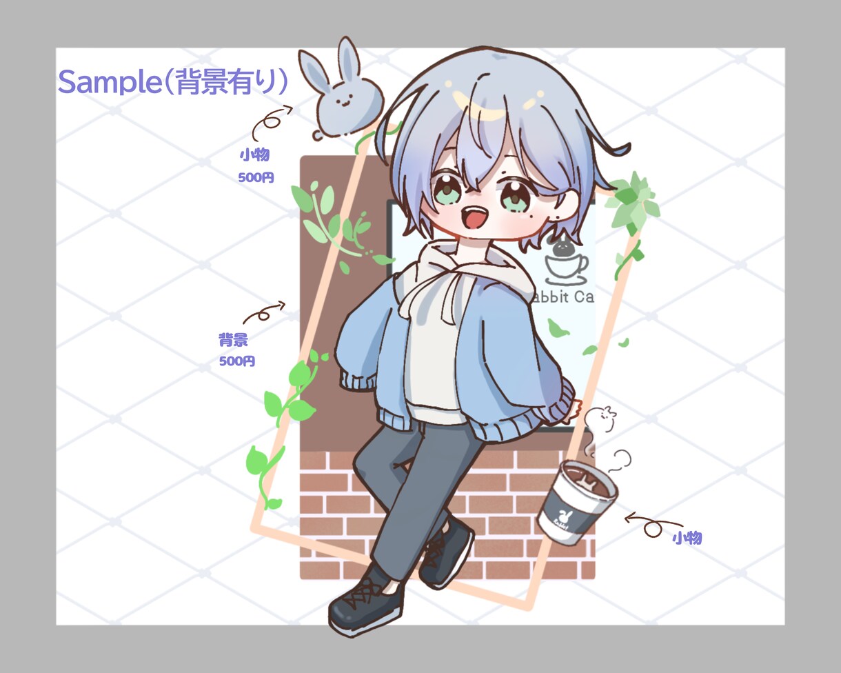 ミニキャライラストをお描きします SNSアイコンや配信、スタンプ等にかわいいイラストを！ イメージ3