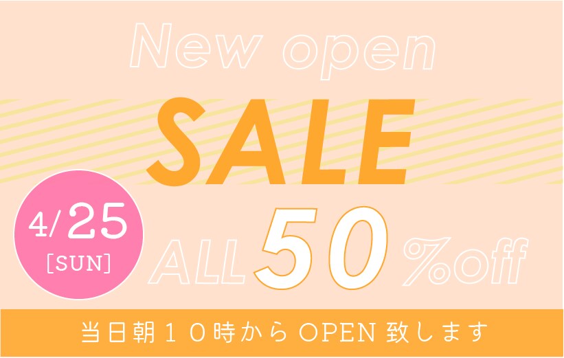 おしゃれ・ナチュラル・かわいいバナー作成致します 現役デザイナーが作ります☆バナー/ヘッダーお任せください！ イメージ2
