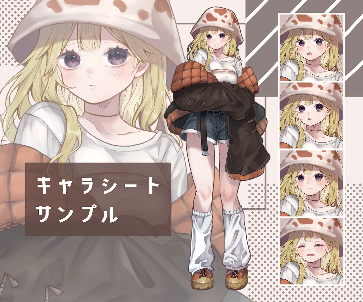 SNS、TRPG、動画用等の立ち絵制作いたします キャラクターシート無料！もちっとしたイラストをご提供します イメージ3