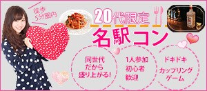 興味が持てる、クリックされるバナーを制作します サイト・SNS・ブログで使う本格的なバナーをデザインします！ イメージ7