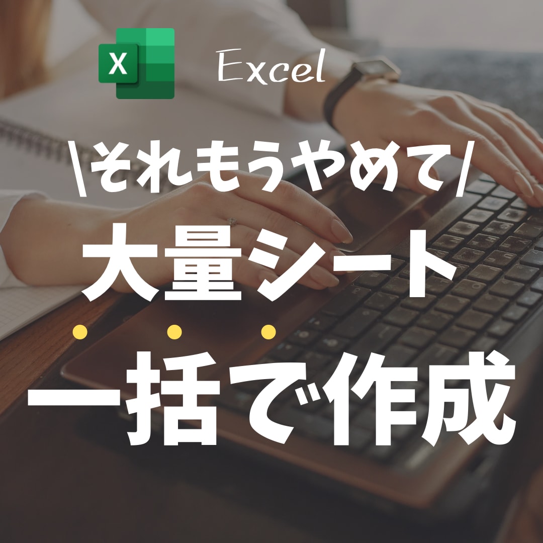 Instagramの投稿画像を作成します 修正回数無制限で作成いたします！ イメージ6
