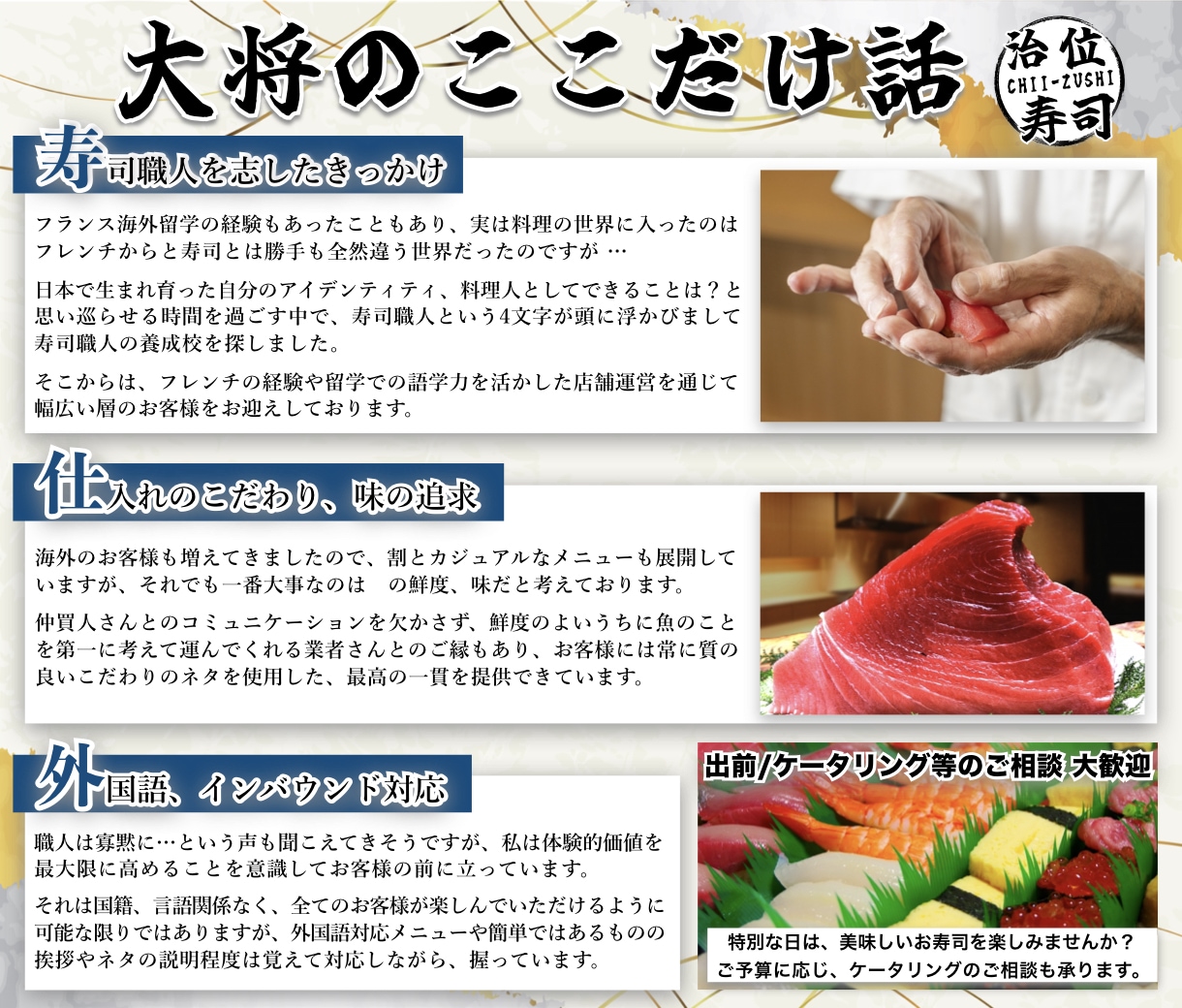 A3まで⭐︎コンビニ印刷メニュー表/掲示物作ります 店舗経営の助っ人♪  カフェ/飲食店看板、セミナー/イベント イメージ2
