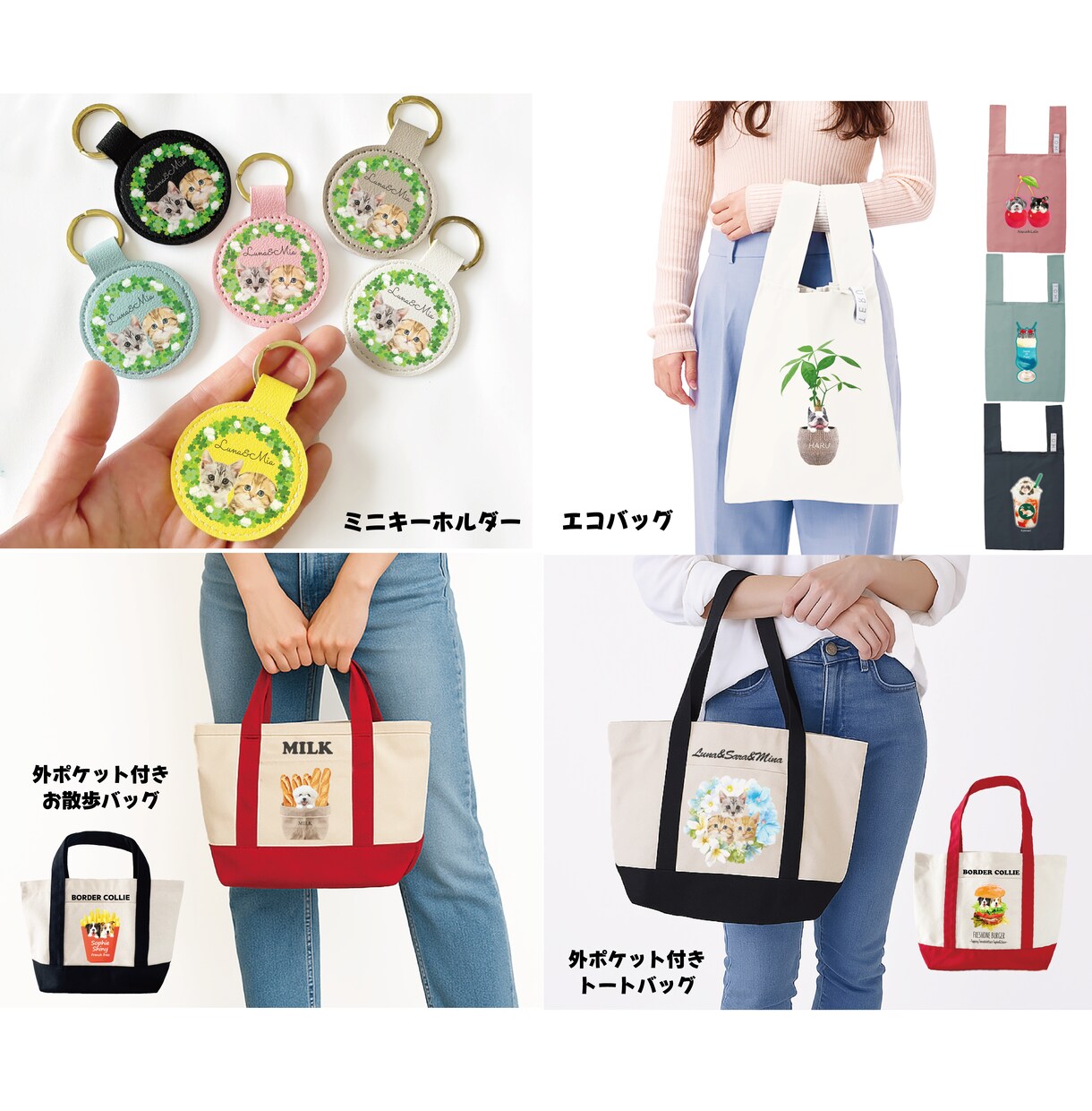 ペット似顔絵｜額縁付｜お急ぎ可｜イラスト制作します 多頭での制作OK！プレゼントにも｜オプションからグッズ作成も イメージ10