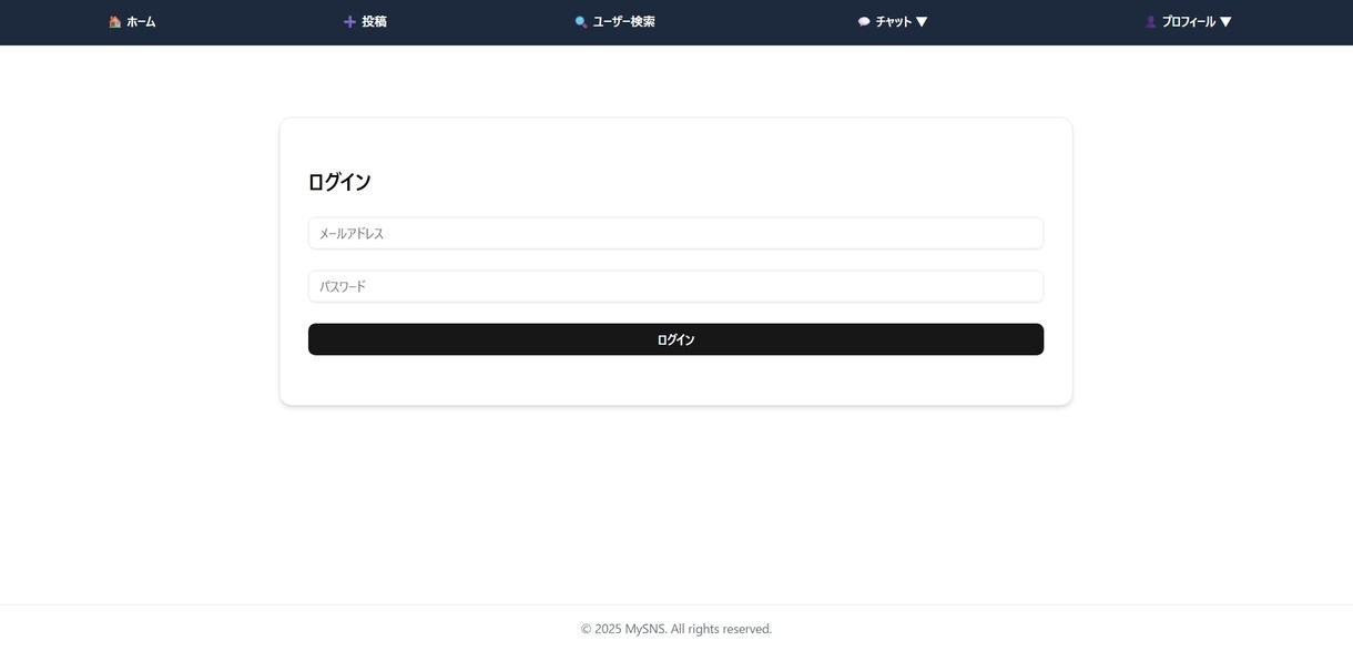 LaravelでWebアプリを最短3日で納品します ログイン、投稿、DMなどを実績構築中につき格安で提供します！ イメージ7