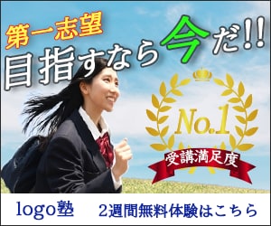先着50名様だけ特別価格！バナー画像を作成します 女性デザイナーが思わず目に留まるWeb画像を作成します イメージ4