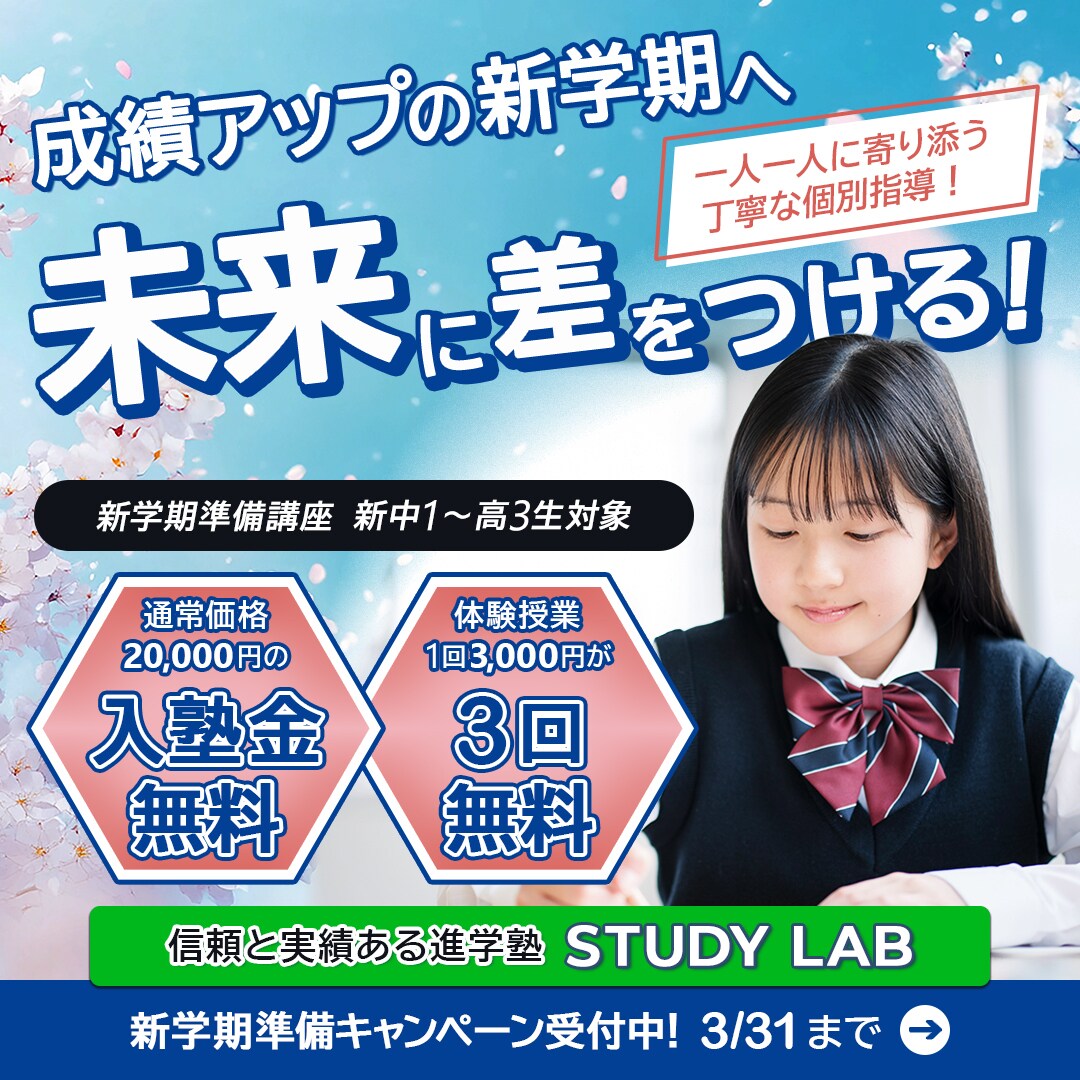 思わず“タップしたくなる”バナーを作成します スマホでも目に留まりやすい印象的なデザインをお届けします！ イメージ7