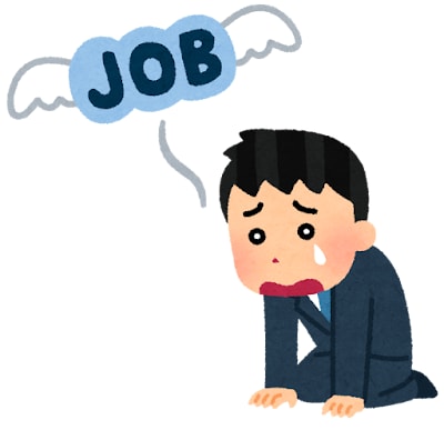仕事を辞めるか迷っている方の話をお聞きします 大手人材会社を半年で退職した私があなたの苦しみを受け止めます イメージ1