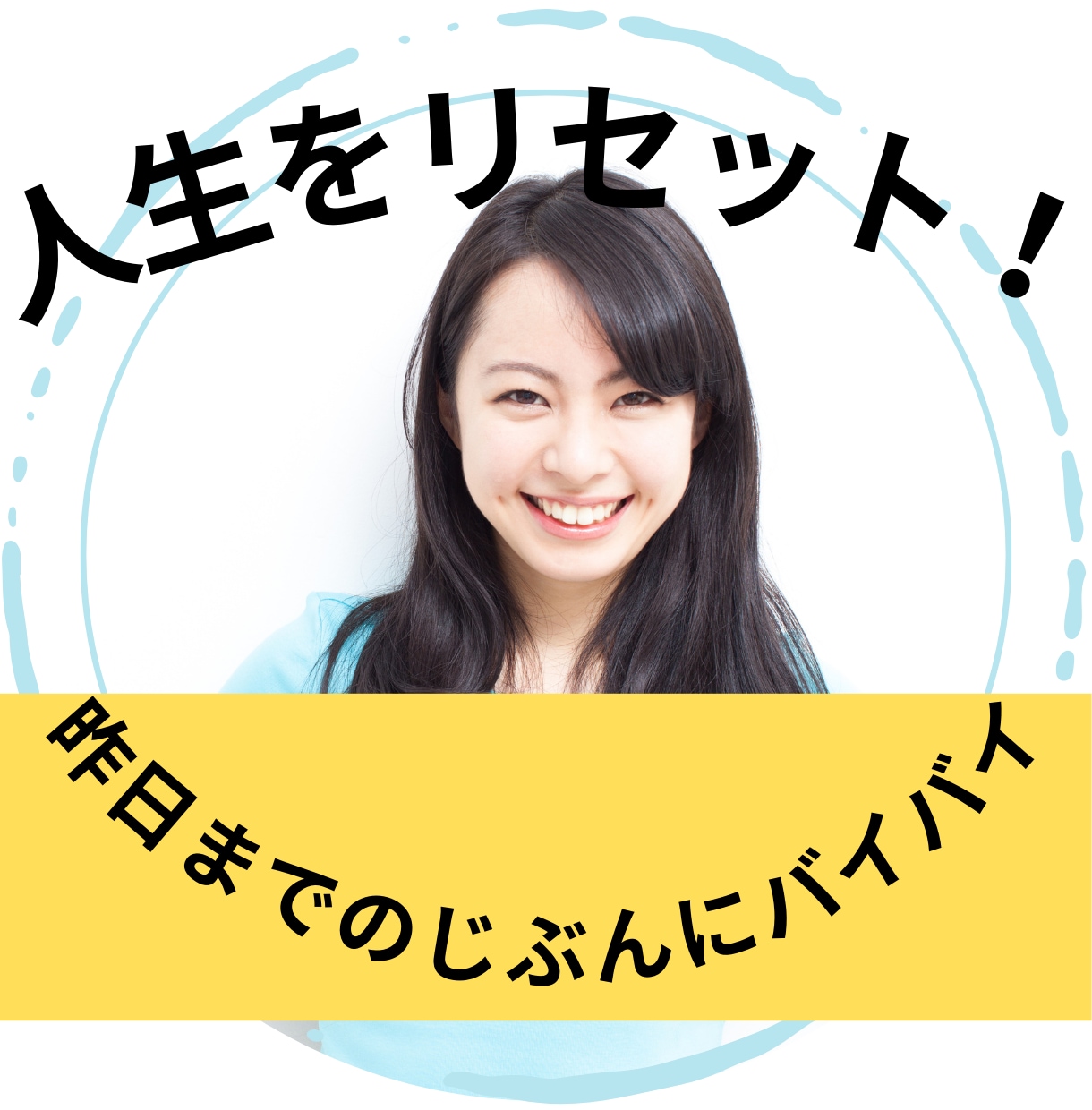 毒親の呪縛に悩むあなたへ｜癒し届けます 話すのが苦手でも大丈夫。お手紙のように、ゆっくりと。 イメージ1