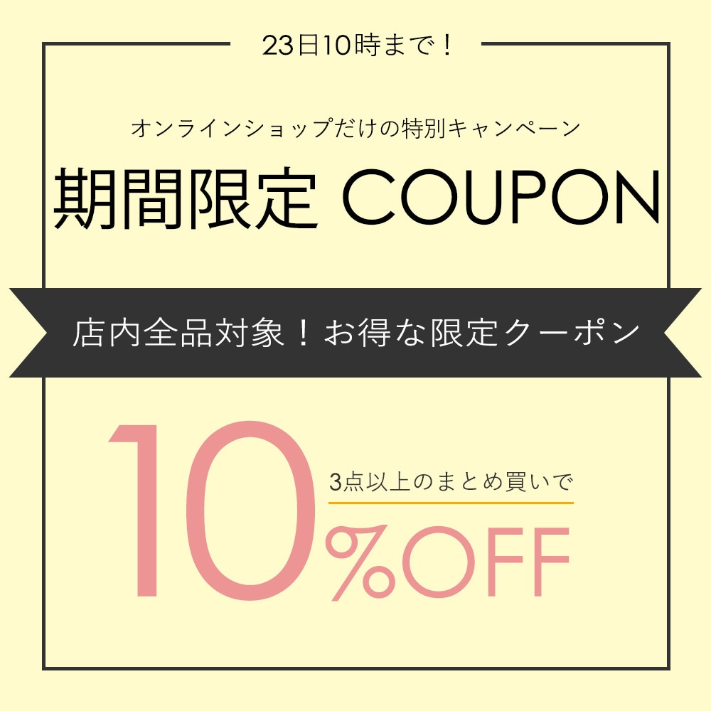 広告用バナー・SNS用バナーなど★なんでも作ります バナー・LINEやストーリー用など★WEB画像お任せ下さい イメージ4