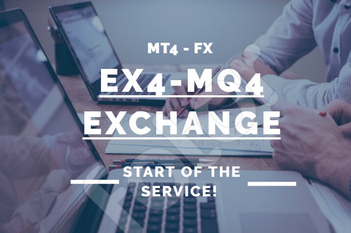 一律料金　新ファイルでも可能ex4デコンパイルます 一律定額料金になります。ご契約後の変動はございません イメージ1