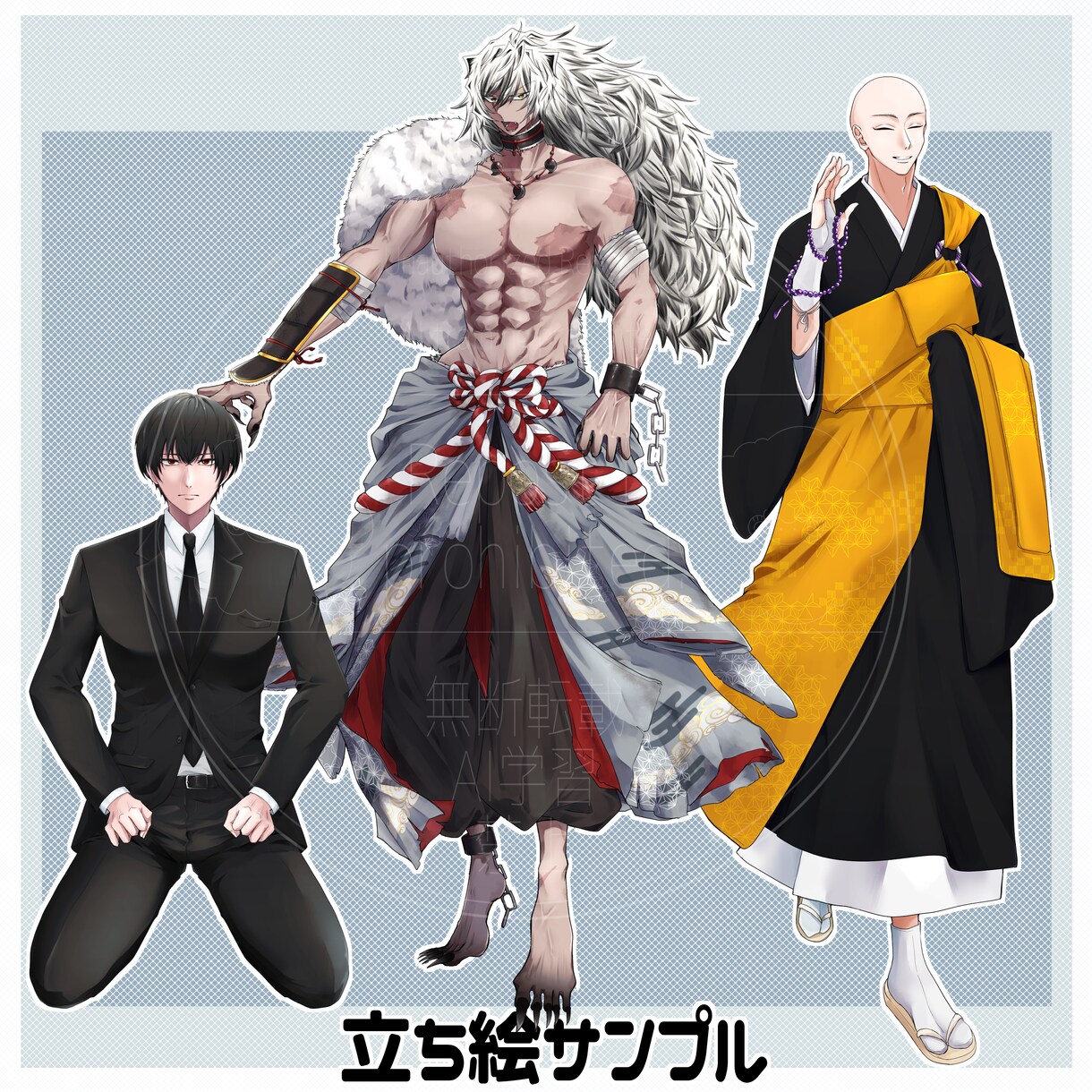 TRPG・ゲームキャラ等の立ち絵作成ます ご要望に沿ったキャラクター作成をさせていただきます イメージ5
