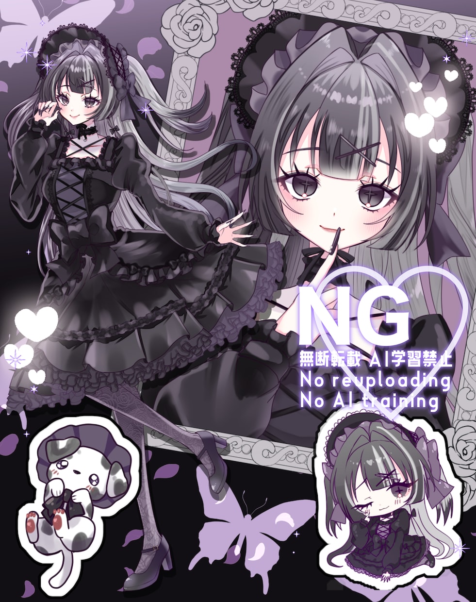 キラキラでかわいいイラスト制作します 最短2日納品！ハロウィンに間に合います！ イメージ8