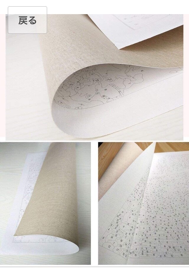 あなたの代わりに作品作ります DIYダイヤモンド絵画・油絵アート作ります イメージ3