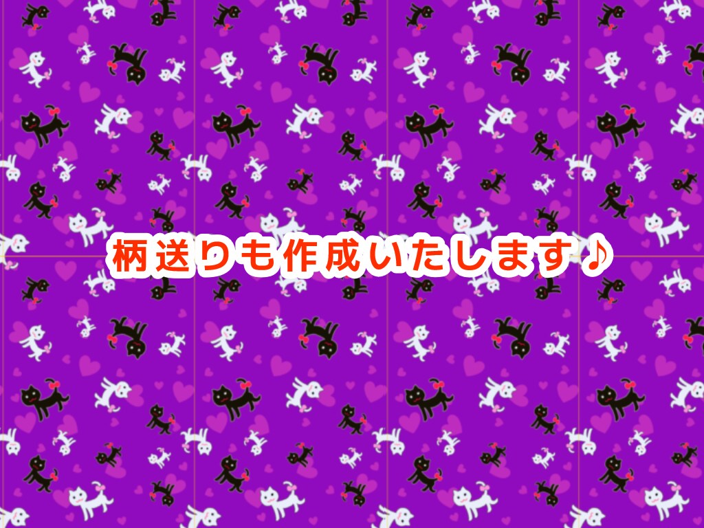 配信者さんの背景など。可愛いパターン描きます 配信中の背景やグッズなどにご利用ください♪ イメージ5