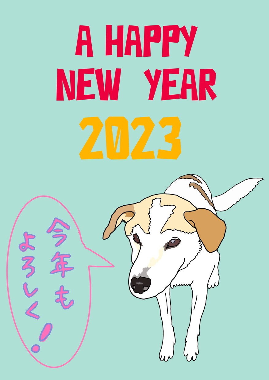 可愛いペットちゃん描きます SNSからの方はこちら(初回のみ) イメージ3