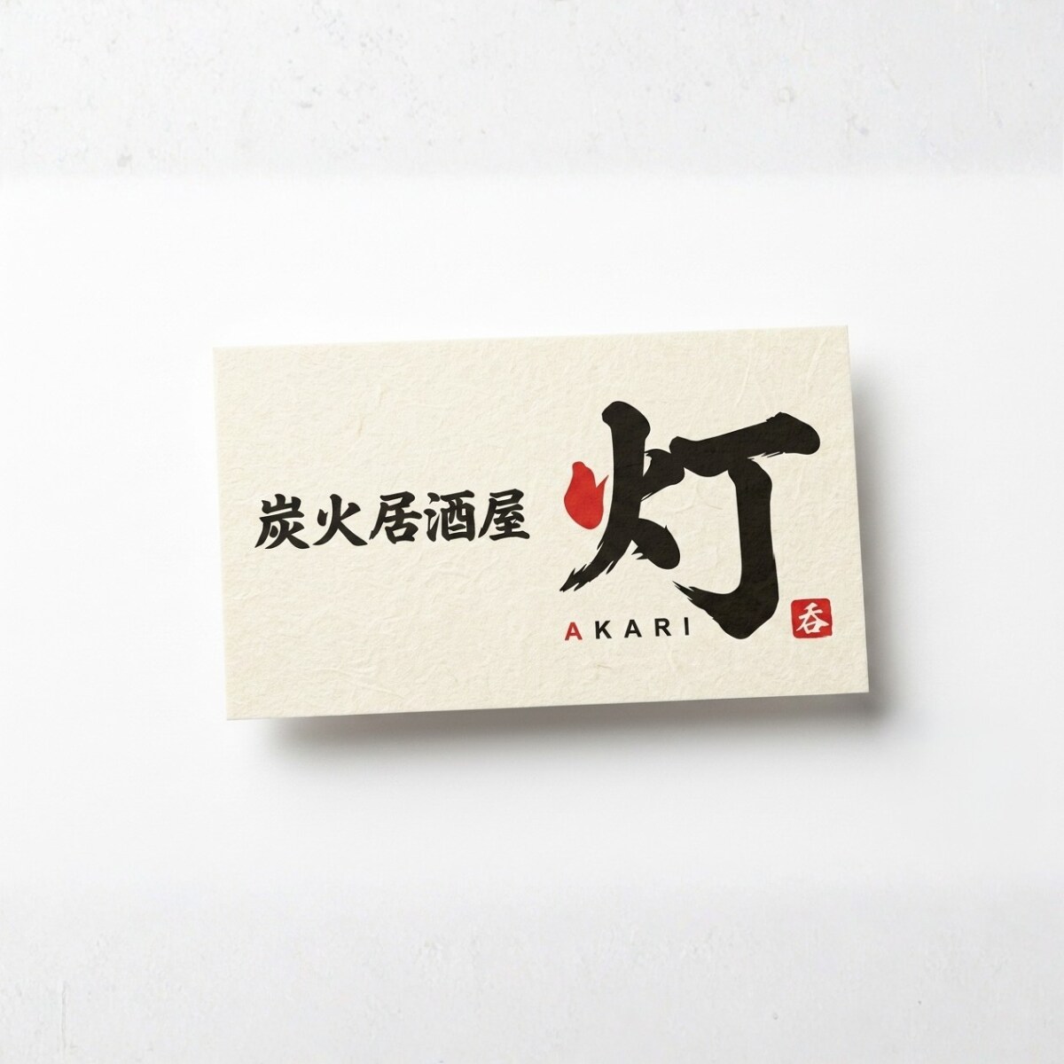 想いをカタチに！オリジナルロゴを作成します 【修正10回OK！】イメージに寄り添う高品質ロゴを提案します イメージ4