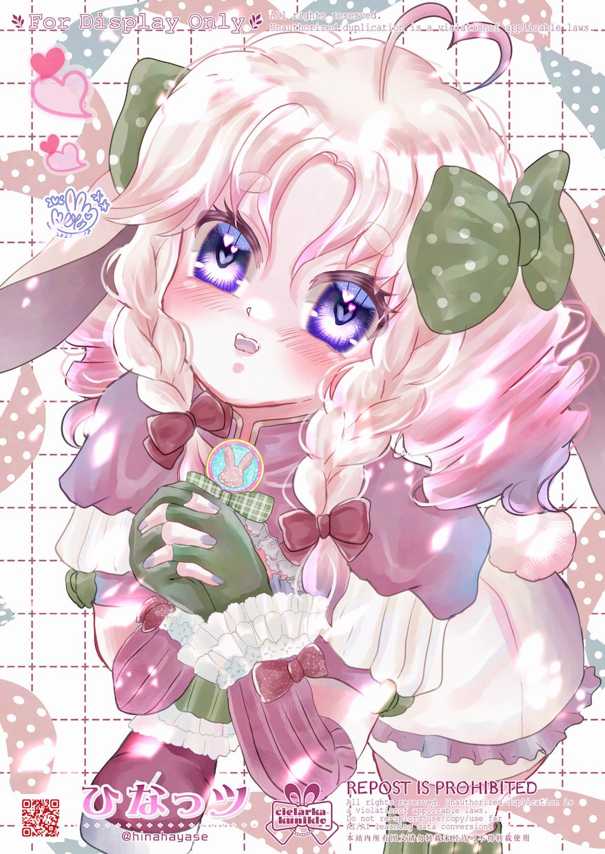 キラふわ可愛い『歌ってみた動画イラスト』作成します 不思議とホッとする優しいイラストで貴方の歌に彩りをお届け♡ イメージ7