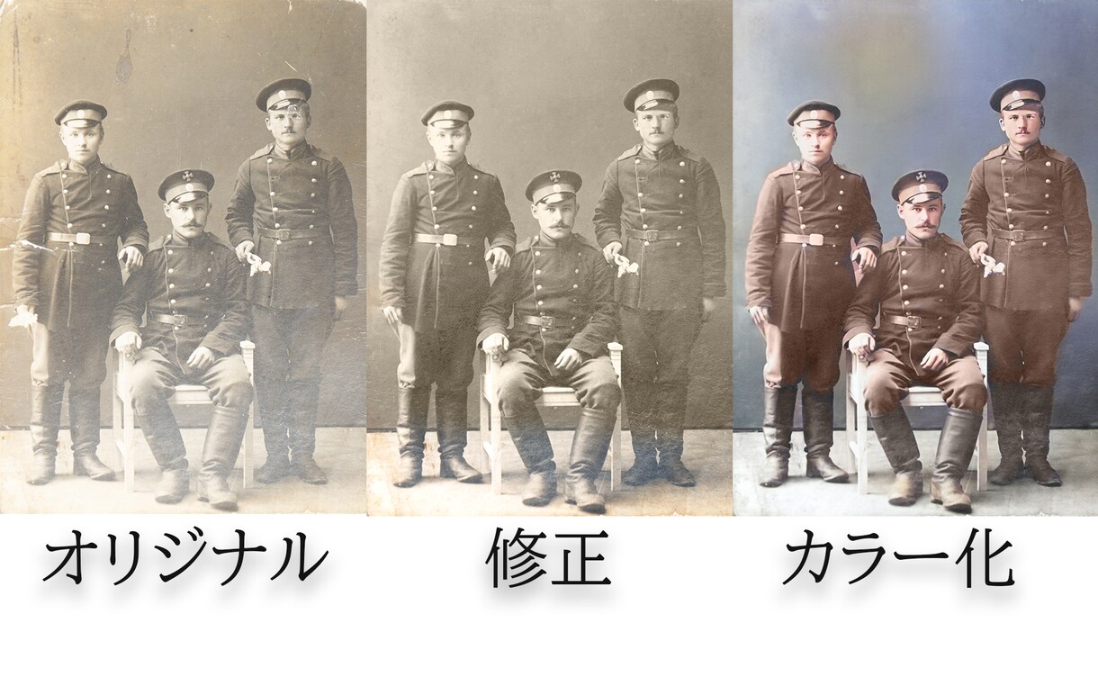レタッチ、画像加工、写真修正行いますます お気軽にご相談下さい。自然で丁寧な仕上がりを心がけます。 イメージ1