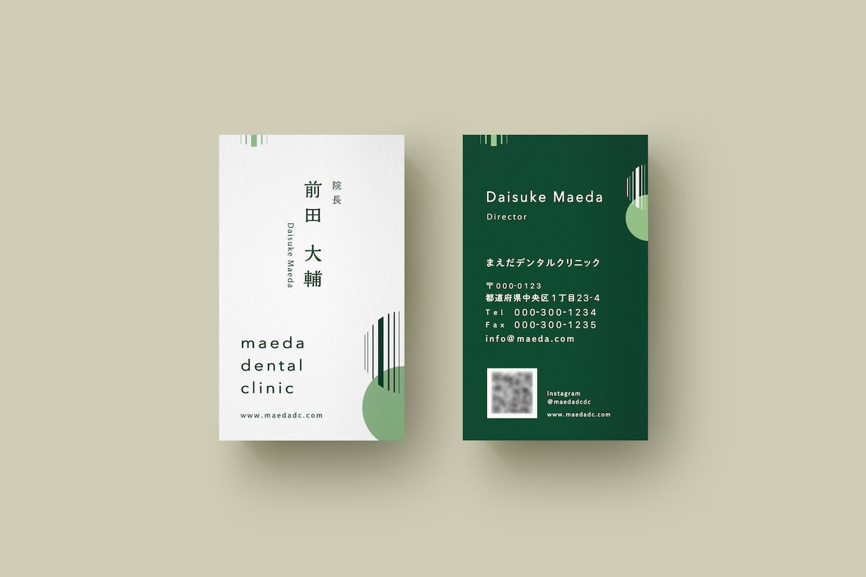 あなただけの名刺・各種カードを制作します 印刷までサポートします。箔押しなどの特殊加工も◎ イメージ1