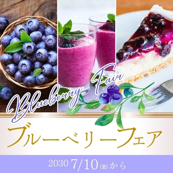 ヘッダー・バナー・広告など様々な画像制作承ります 全サイズ一律料金／修正無制限／何でもご相談下さい♪ イメージ5