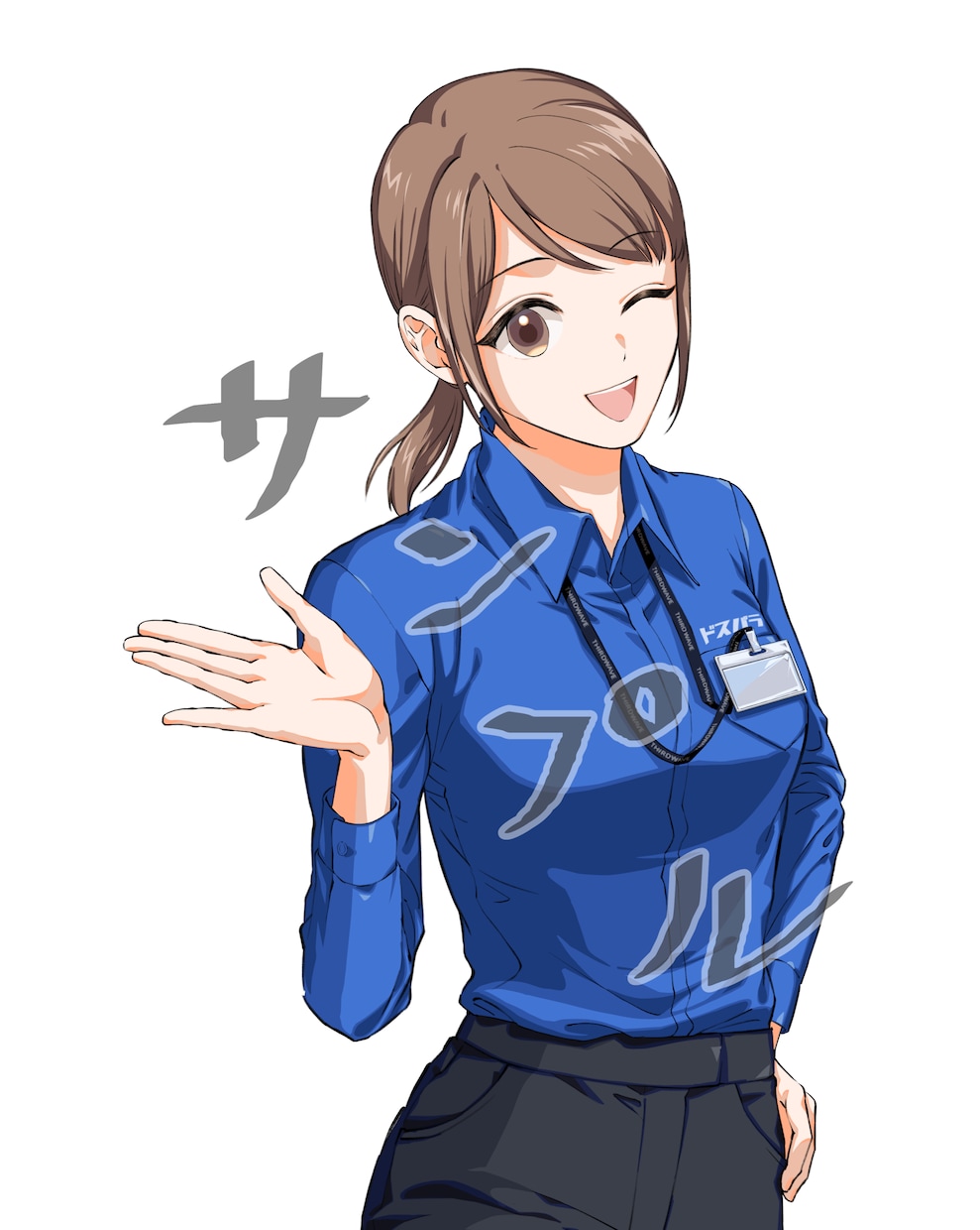 企業向けの広告、挿絵イラストを作成します 広告内容を邪魔しない一般大衆向けのアニメっぽいイラスト イメージ3