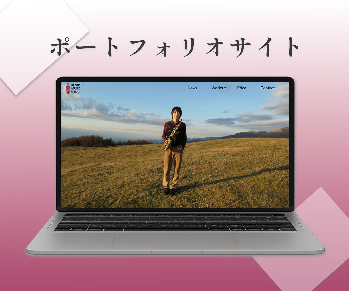 オリジナルWebサイト制作致します 少しでもウェブサイト作成を考えている方ご相談ください！！ イメージ8