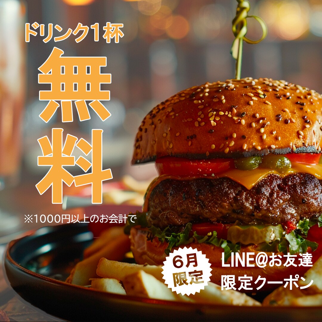 10名様限定!!1500円でバナー制作いたします 初めての方も安心の修正無制限‼お気軽にご相談ください イメージ4