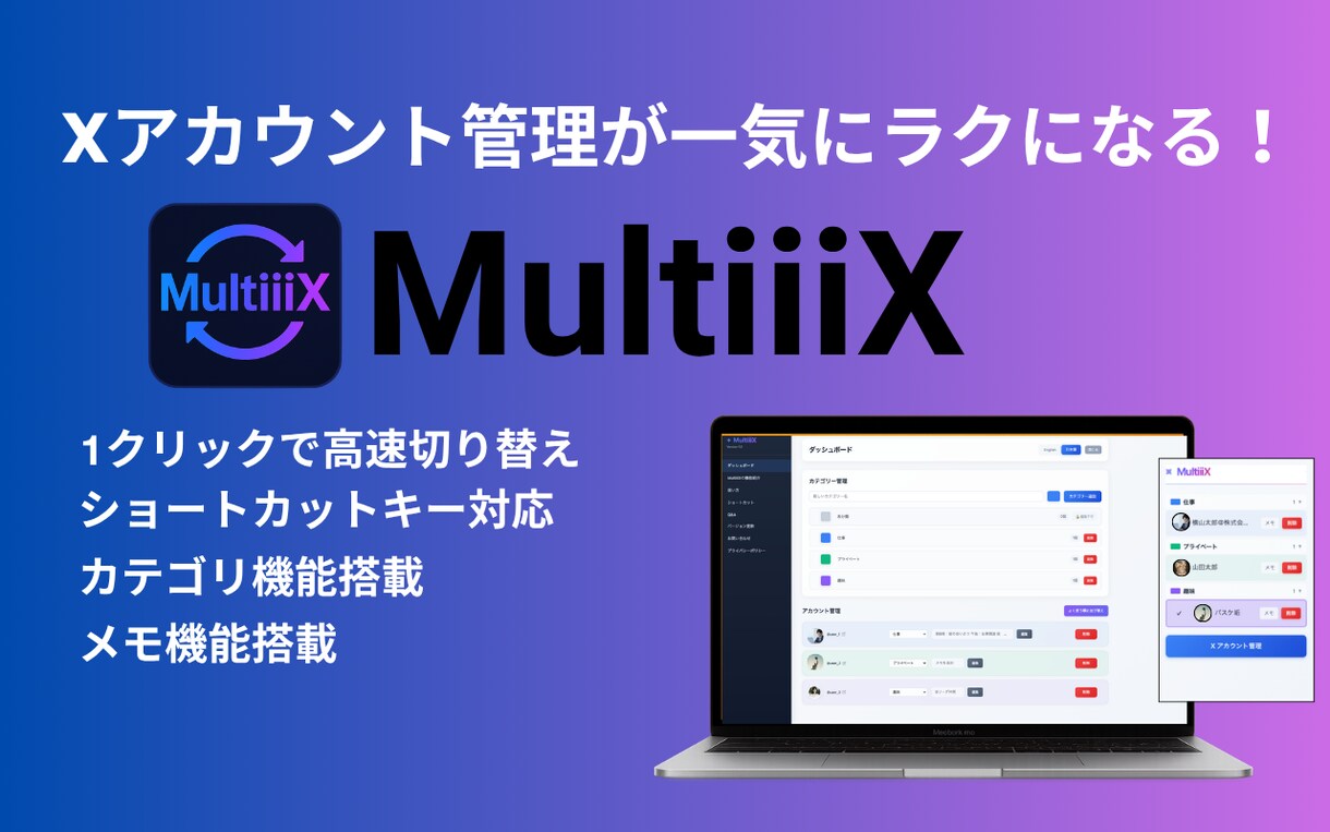 マーケター視点のChrome拡張でビジネス変えます SEO・マーケ歴15年超｜業務自動化で売上直結の仕組みを構築 イメージ2