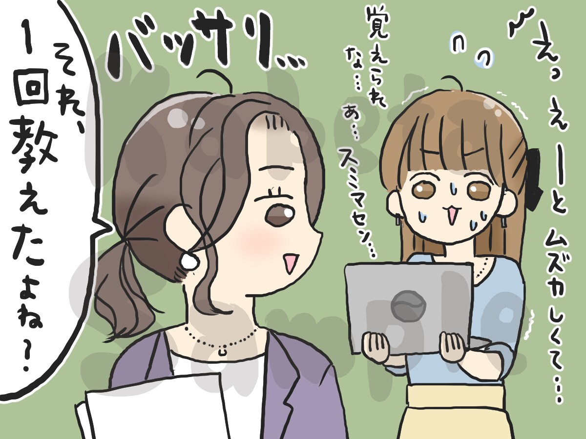 紙にもWEBにも！カットイラスト描きます 思わず目をひく楽しいイラストお任せください！ イメージ4