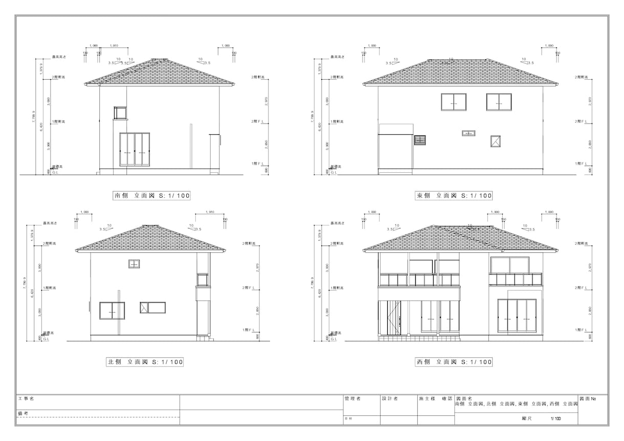 アーキトレンド住宅図面・簡単な３Dパース作成します お急ぎの方やこれから住宅を検討される方へ イメージ6