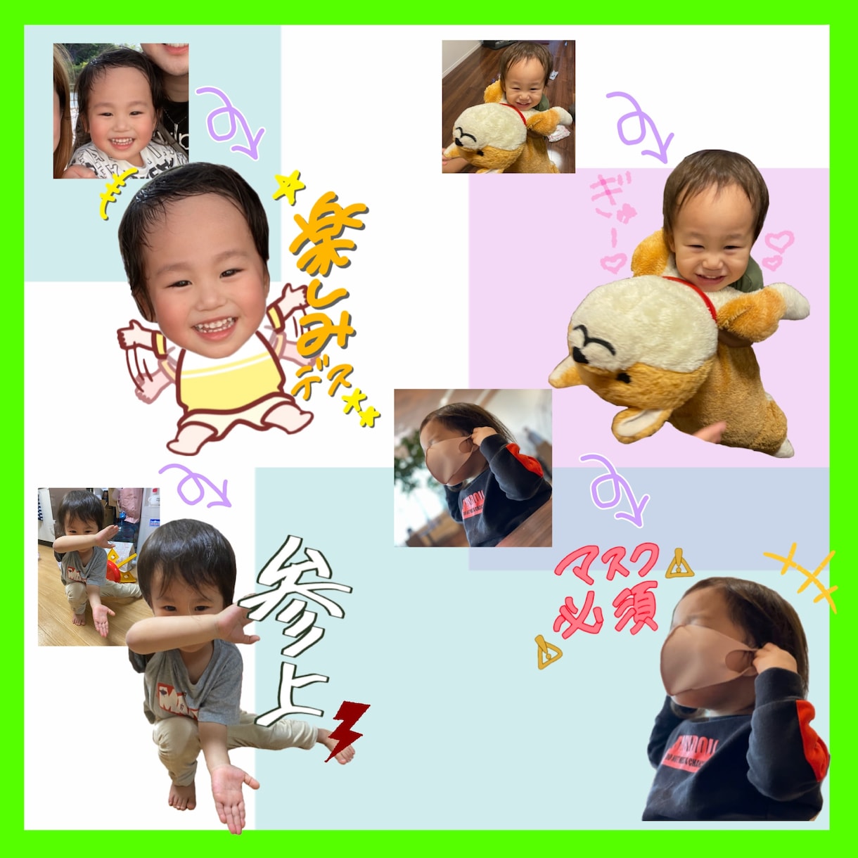 可愛いオリジナルLINEスタンプ作成します 可愛いお写真をオリジナルのスタンプにします申請までお任せ！ イメージ2