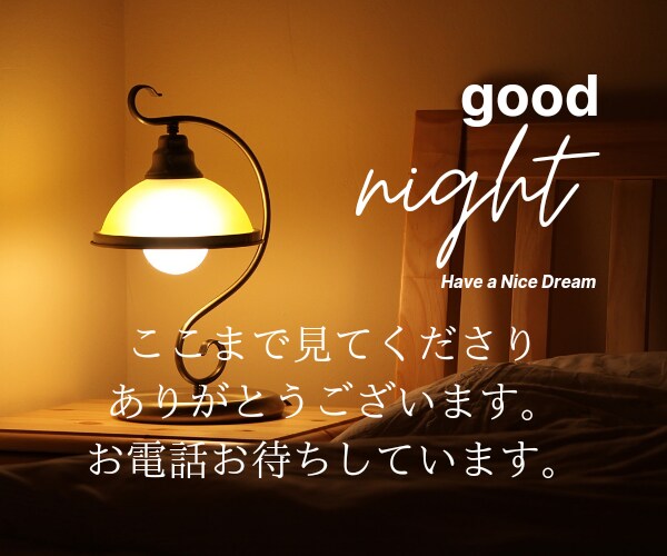 あなたの不安や悩み 星占いでお答えします 星をヒントに毎日を楽しく✩.*˚あなたに優しく寄りそう星占い イメージ10